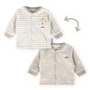 Sigikid Baby Wendejacke Kronchen Bar, Beige